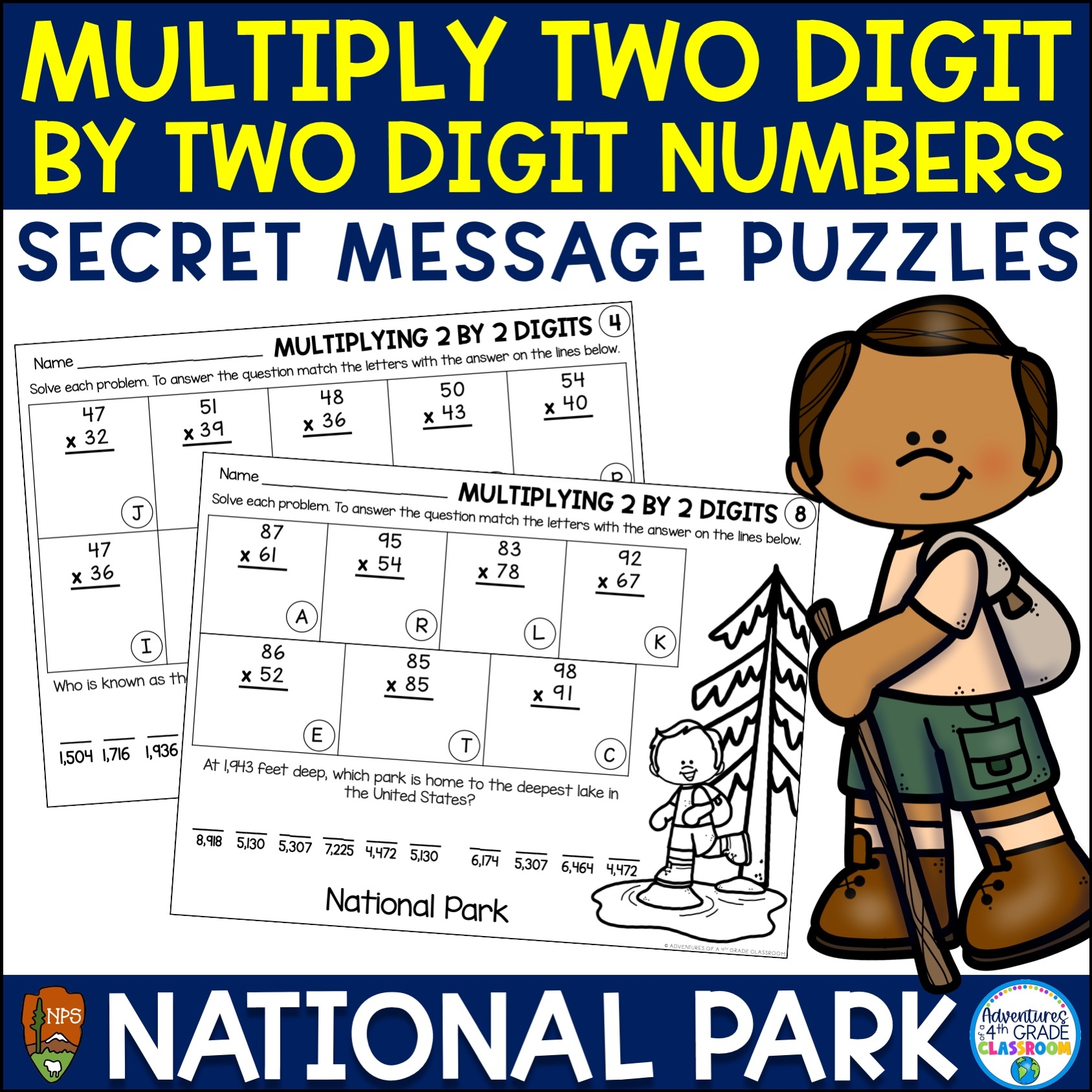 2 Digit By 2 Digit Multiplication Review Puzzles Adventures Of 