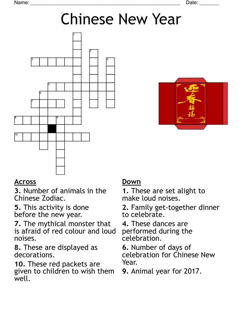Chinese New Year Crossword WordMint