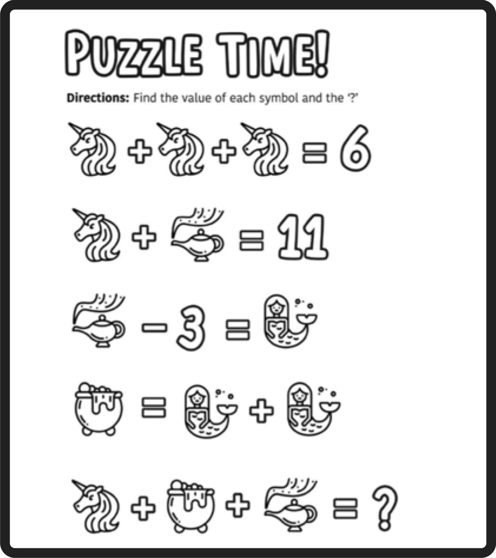 Elementary Math Puzzle Worksheets