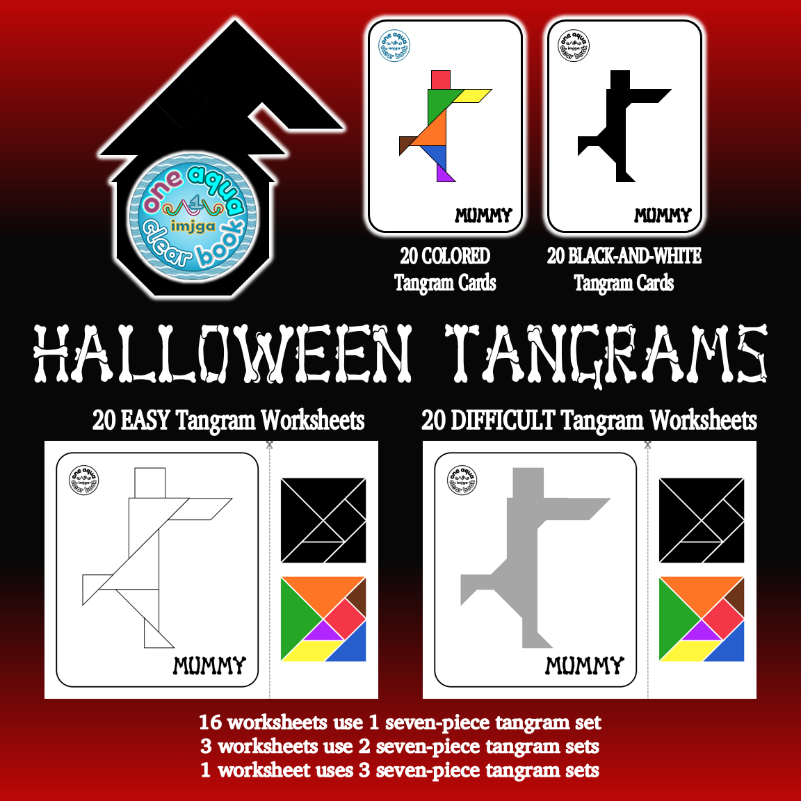Difficult Tangram Puzzle Worksheets