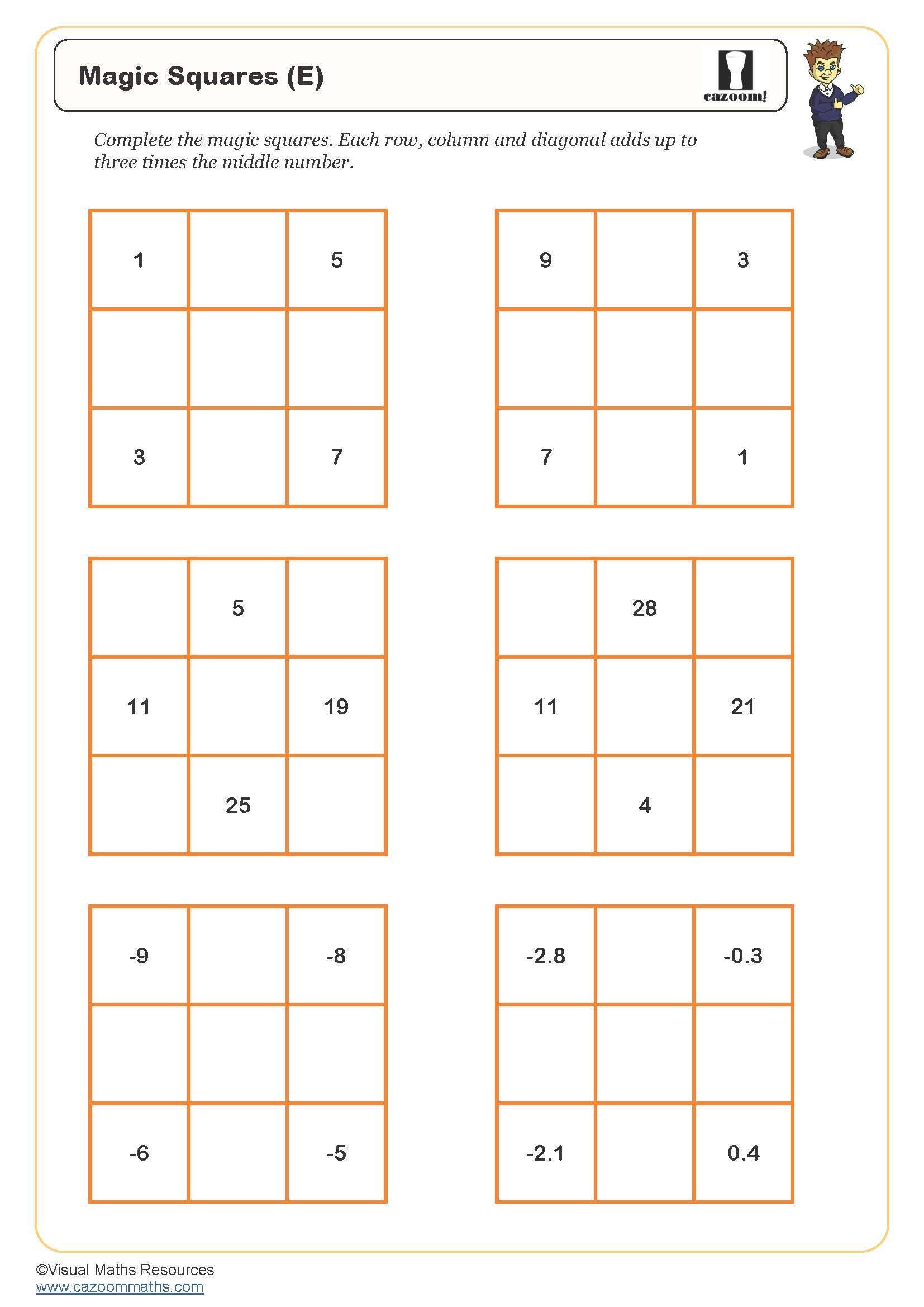 Magic Squares E Puzzle FREE Teaching Resources