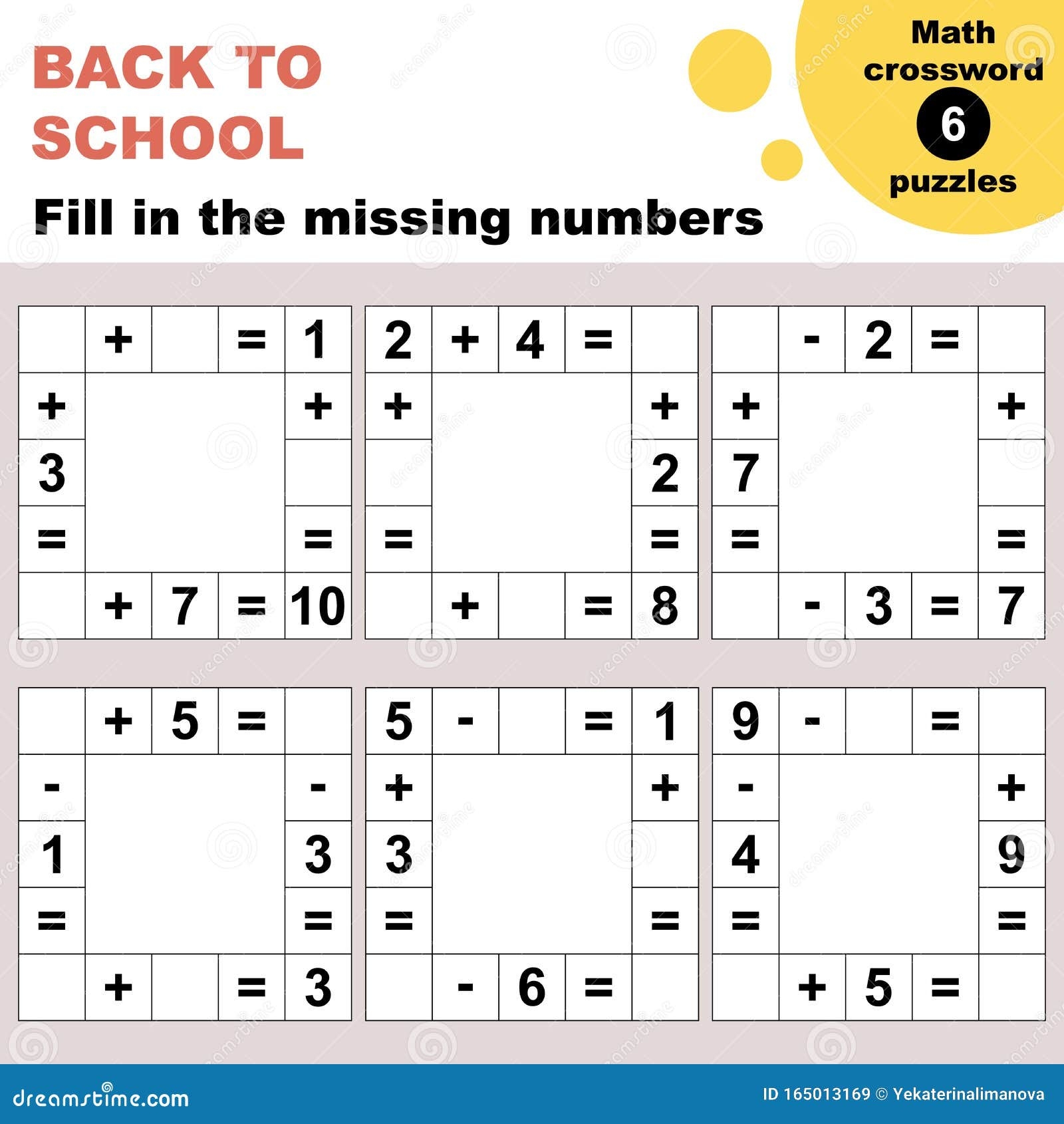 Math Crossword Puzzles Worksheet Stock Vector Illustration Of Exercise Crossword 165013169