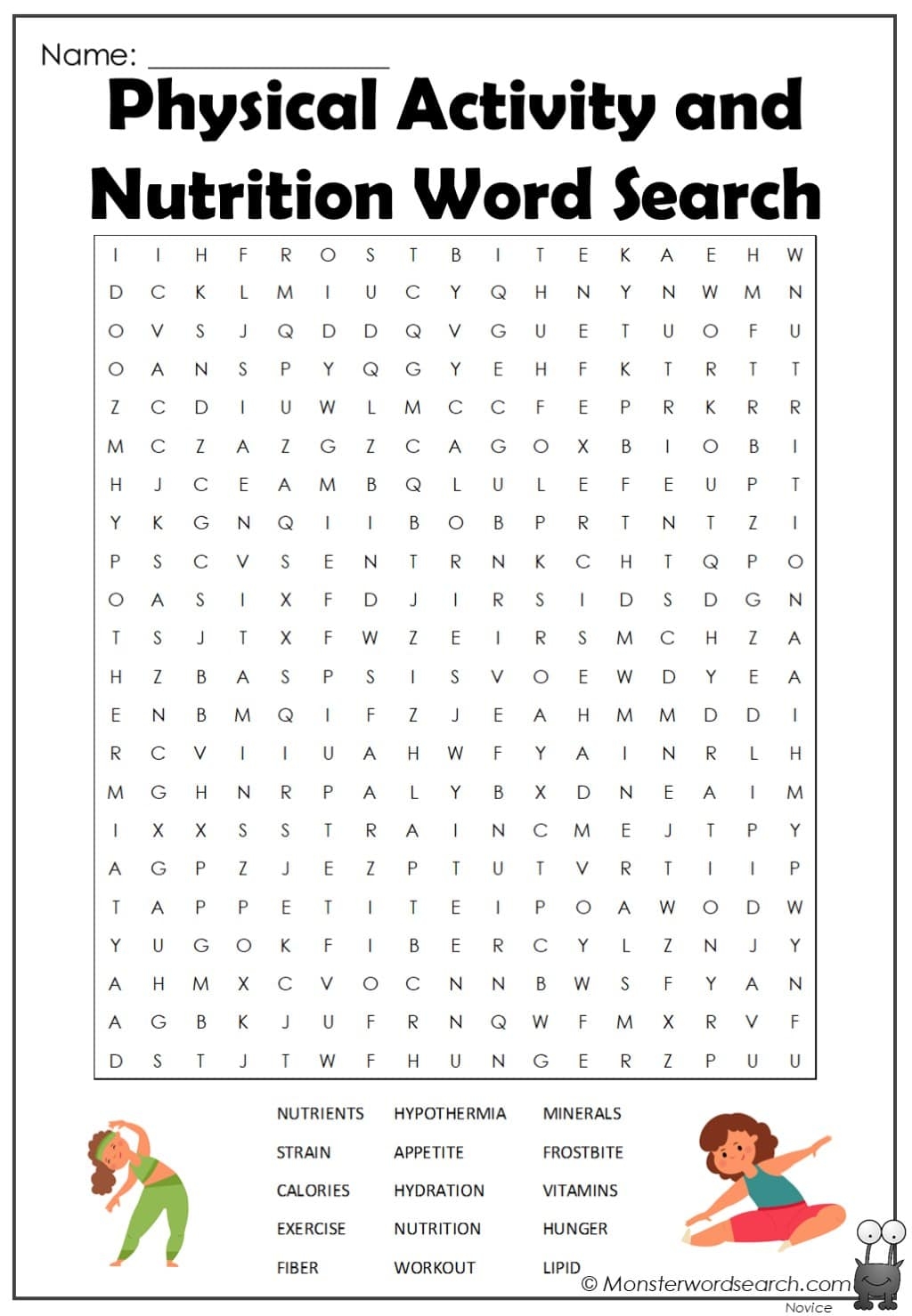 Physical Education Puzzles Worksheets