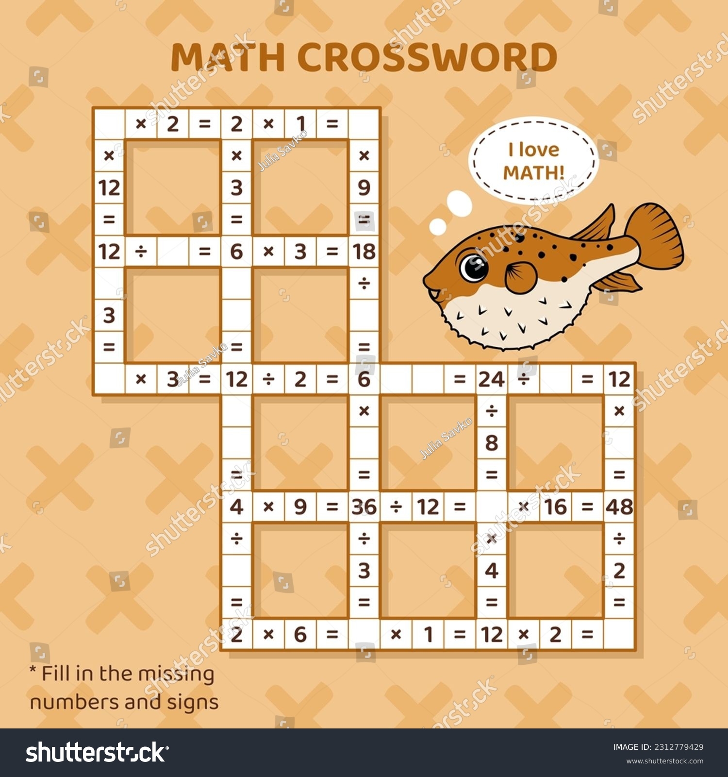 Multiplication Crossword Puzzle Worksheets