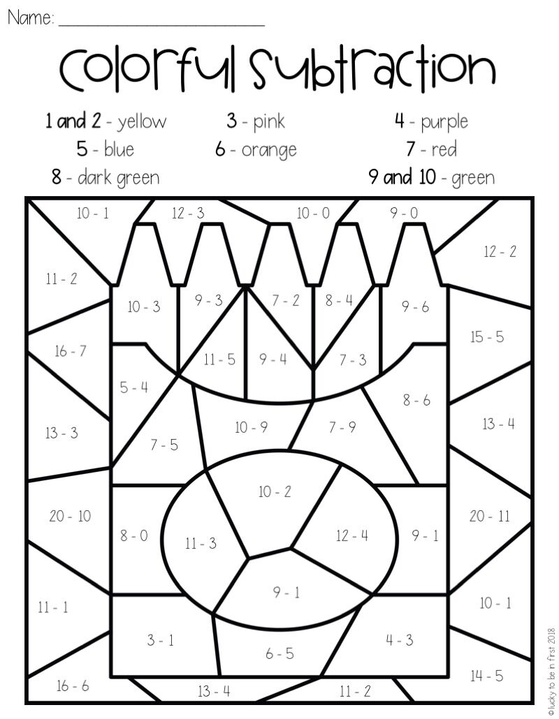 Color By Math 1st Grade - Back to School Color by Number Printables for 1st Grade - Worksheets ...