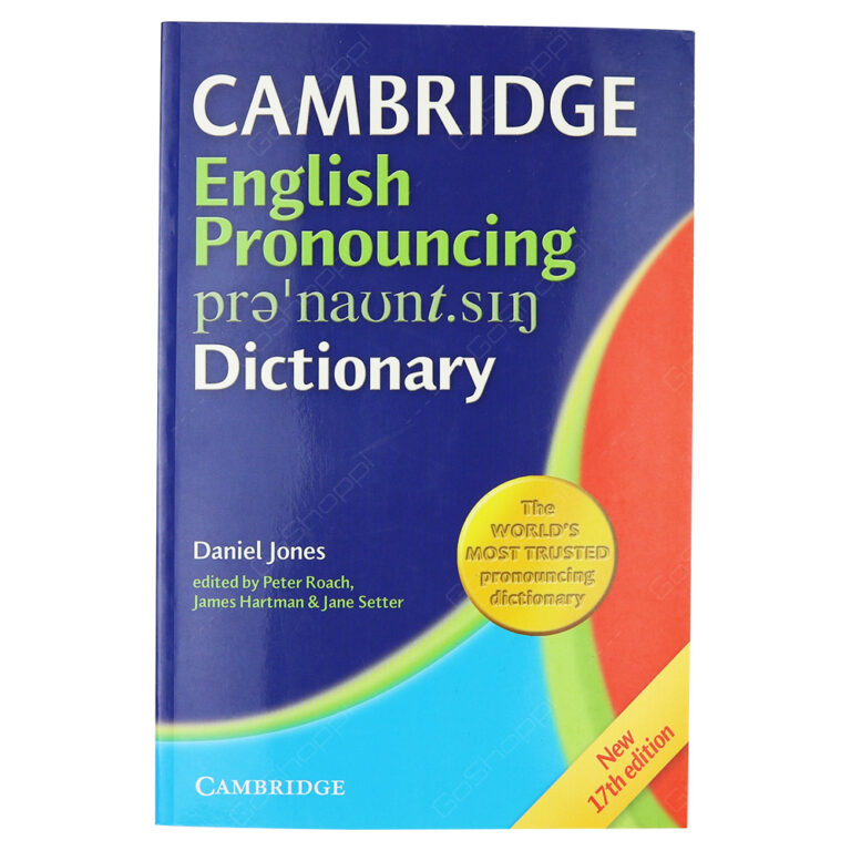 English To English Dictionary With Pronunciation - Hinge Cambridge Dictionary at Jackson Mcpherson blog