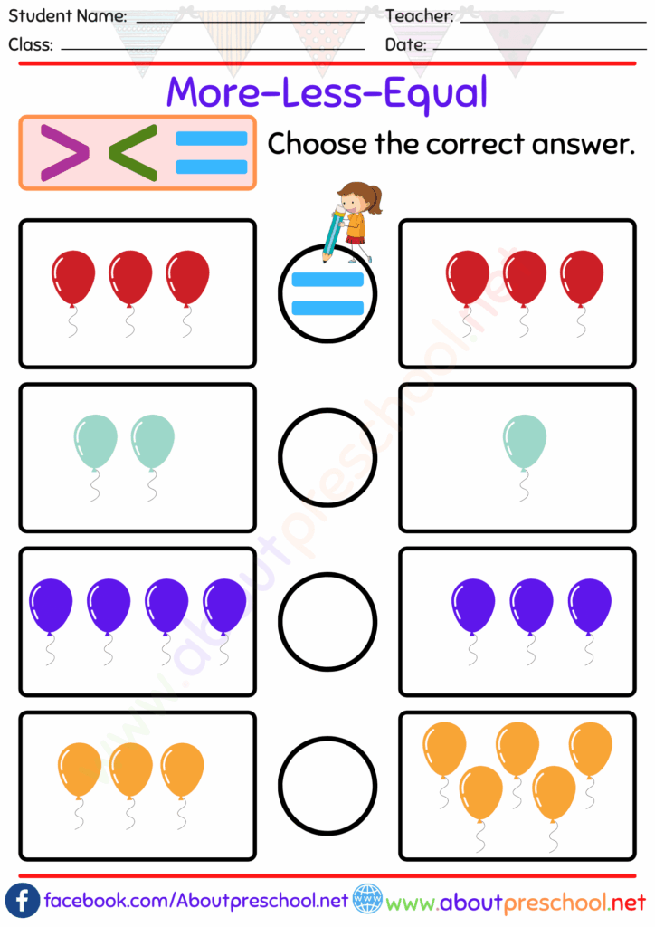 kindergarten more or less worksheets printable kindergarten worksheets … kindergarten more or less worksheets printable kindergarten worksheets ...